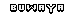 Buwaya Game Logo